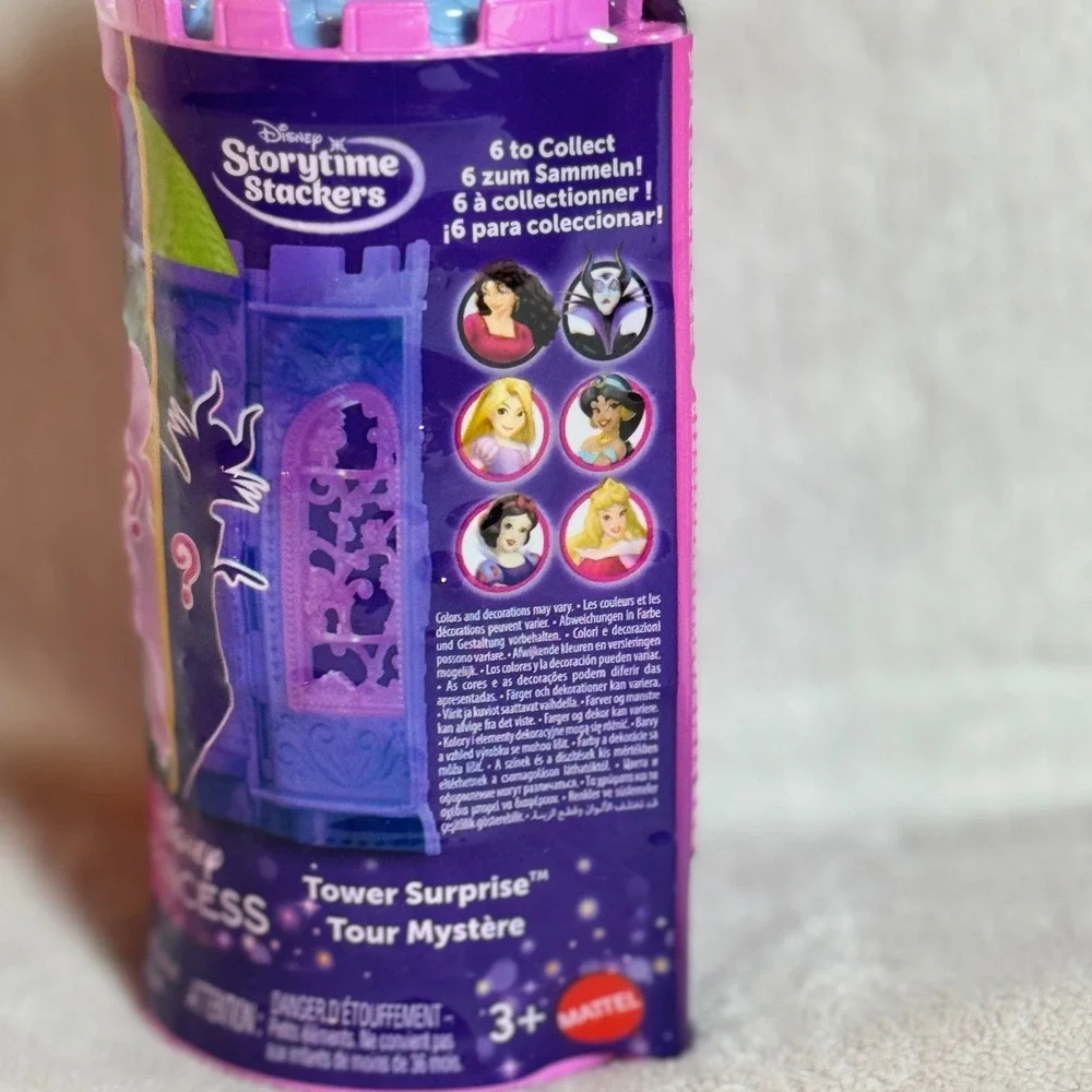 Mattel Disney Princess Tower Surprise Storytime Stackers - NEW- 5 Surprises